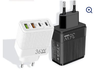 Power Adapter Charger 36W